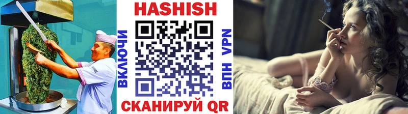 кракен   где найти   Новая Ладога  Печенье с ТГК марихуана 