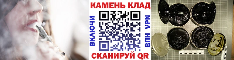 ГАШ индика сатива  Новая Ладога 