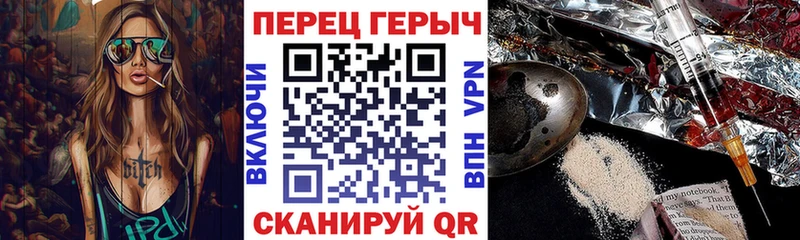 купить  сайты  Новая Ладога  гидра маркетплейс  ГЕРОИН Heroin 