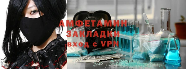 круглые Елабуга
