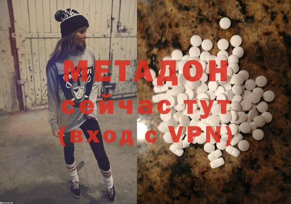 круглые Елабуга