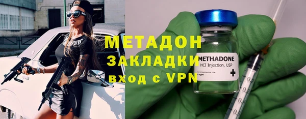 круглые Елабуга
