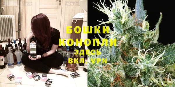 метамфетамин Елизово