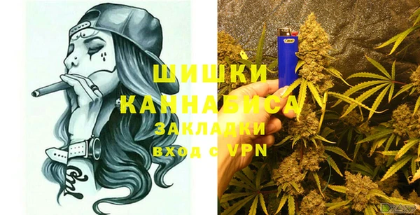 круглые Елабуга