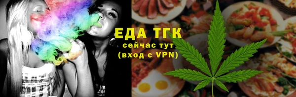 кокс Ельня