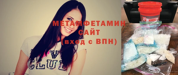 круглые Елабуга