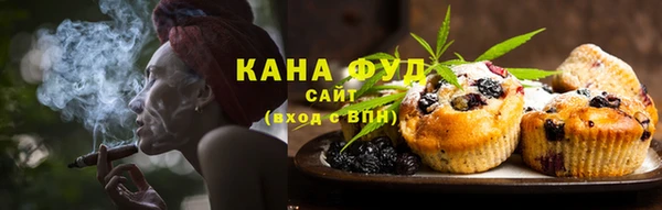 круглые Елабуга
