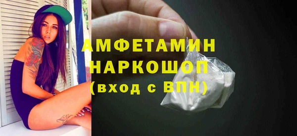 круглые Елабуга