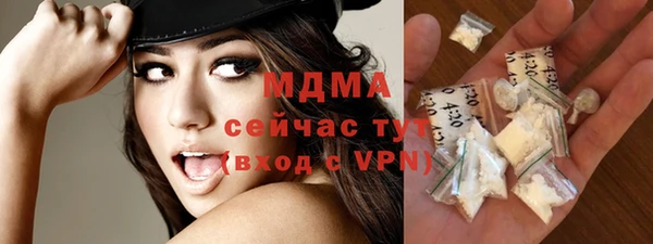 круглые Елабуга