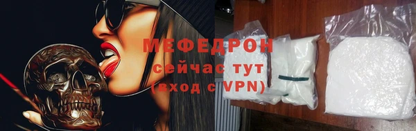 кокс Ельня