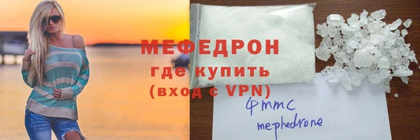 круглые Елабуга