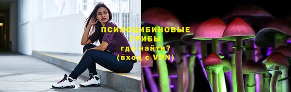 круглые Елабуга