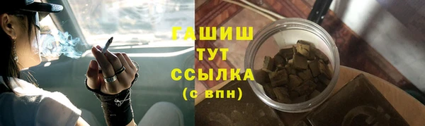 круглые Елабуга