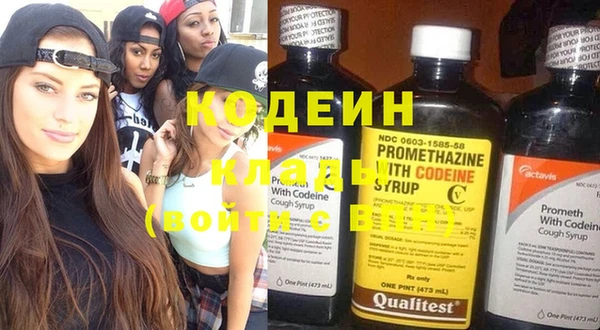 круглые Елабуга