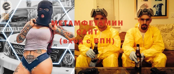 кокс Ельня