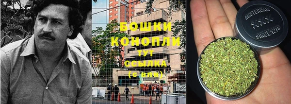 круглые Елабуга
