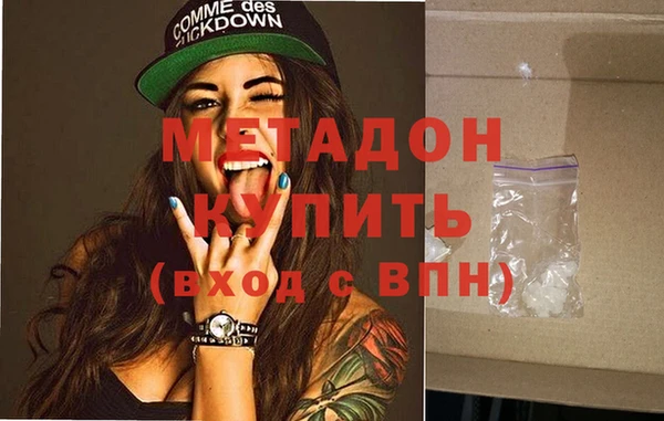 круглые Елабуга