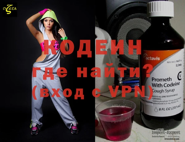 кокс Ельня