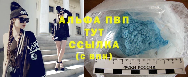 круглые Елабуга