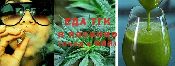 кокс Ельня
