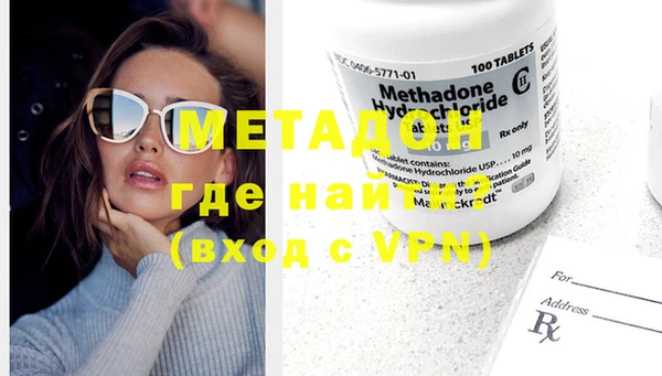 кокс Ельня