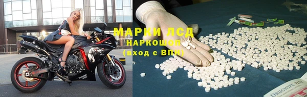 кокс Ельня