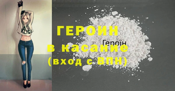 кокс Ельня