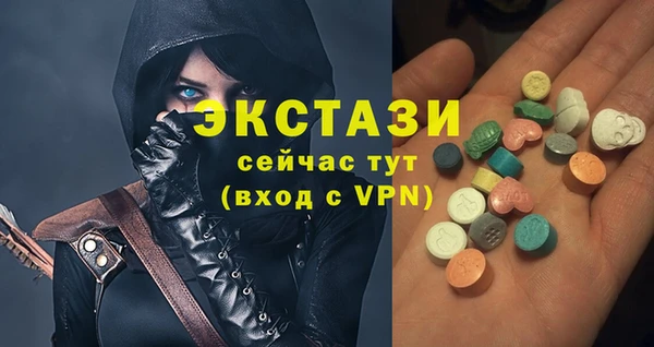 круглые Елабуга