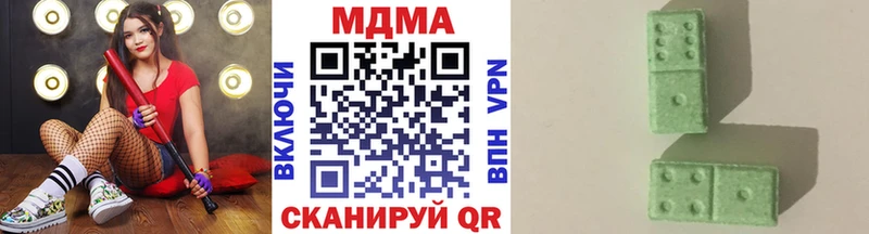 MDMA Molly  Новая Ладога 