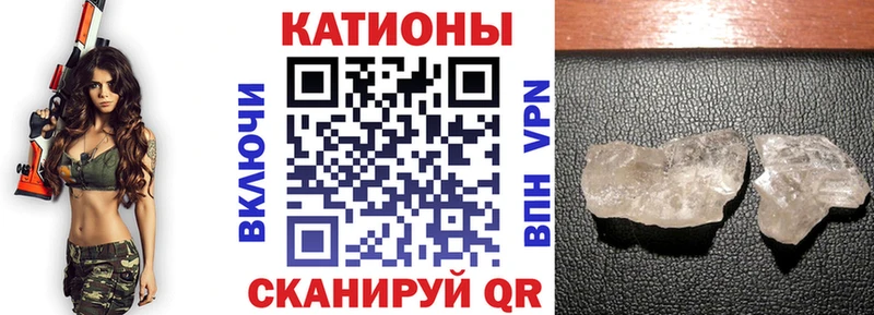 магазин продажи   Новая Ладога  МЕФ mephedrone 