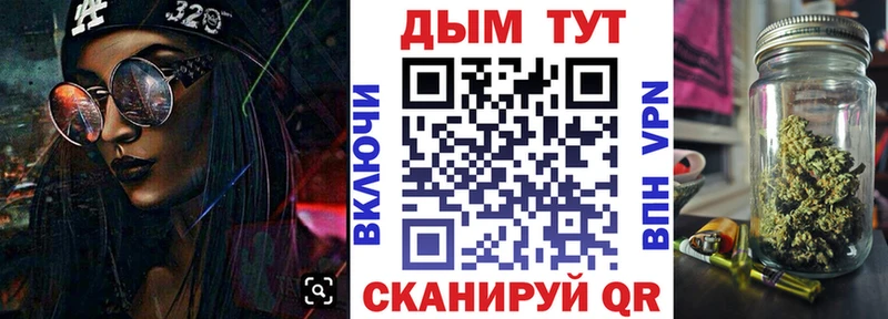это формула Новая Ладога Бошки марихуана THC 21% дарнет шоп